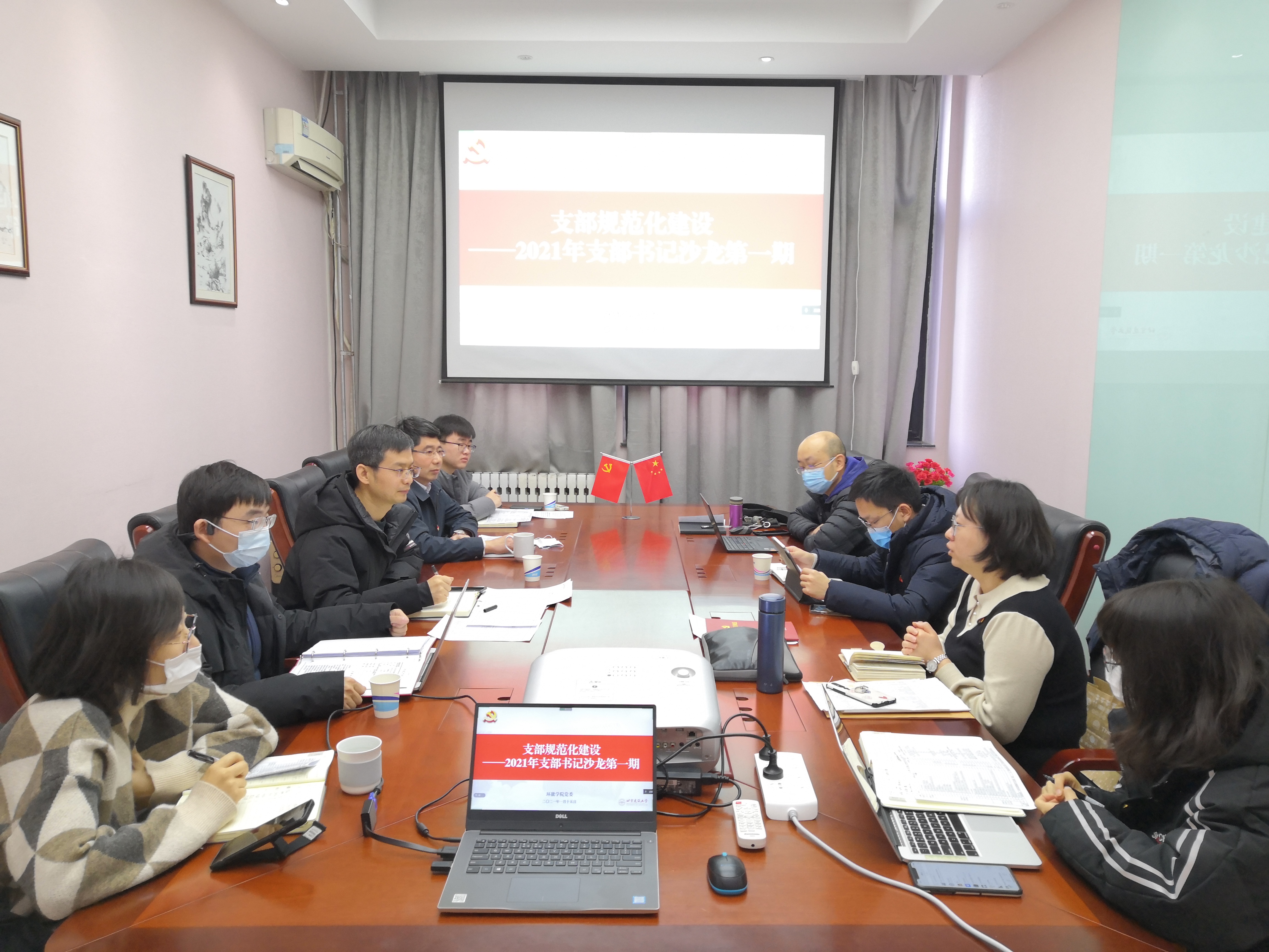 b05a5f695b214c7d91722bc2f2ac550e.jpg b05a5f695b214c7d91722bc2f2ac550e.jpg