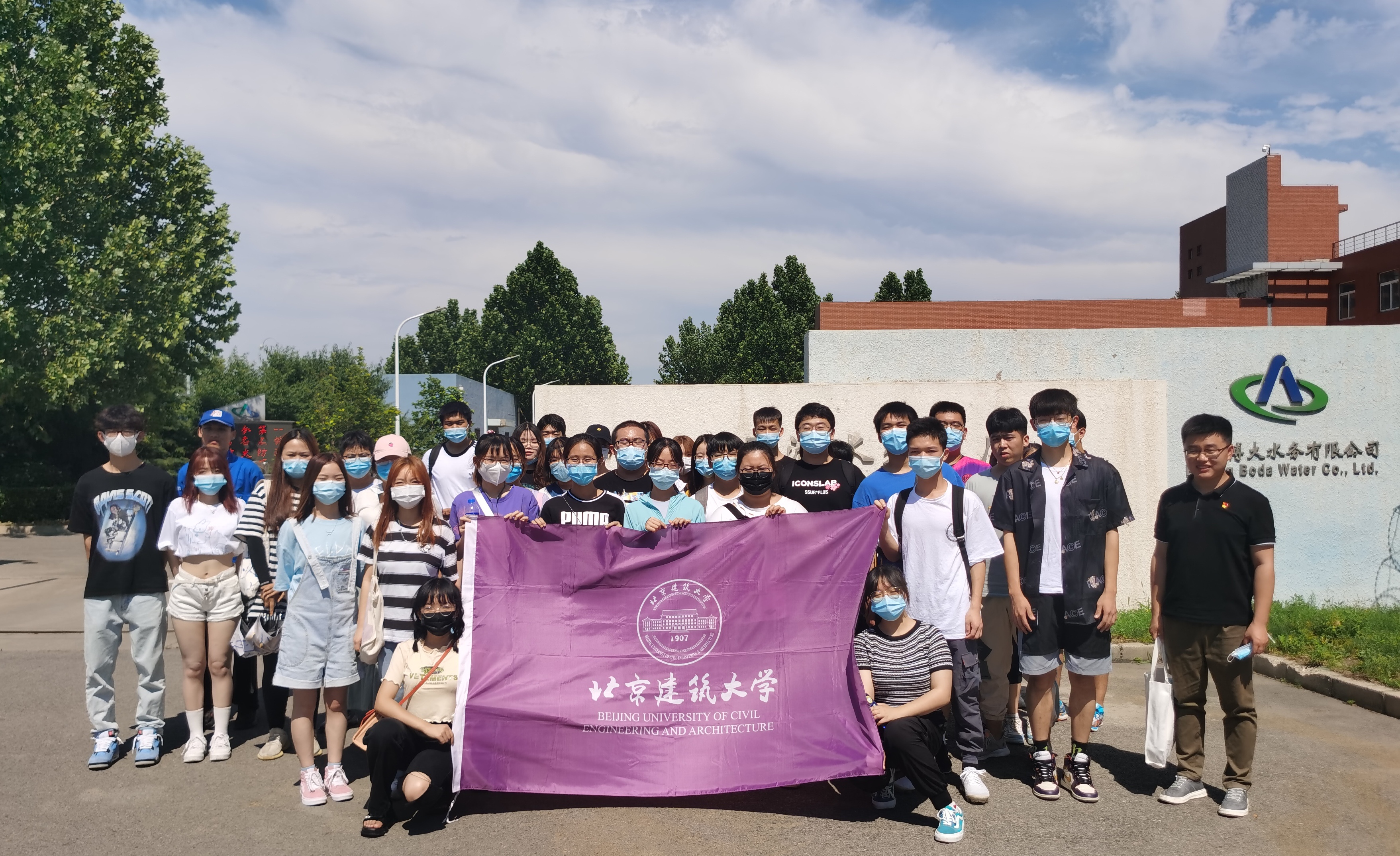 7e9501b867e74e42911ad45341887f70.jpg 7e9501b867e74e42911ad45341887f70.jpg