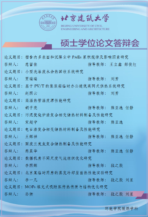 斗地主网页版