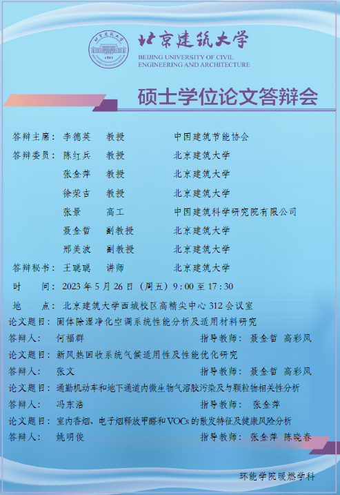 斗地主网页版