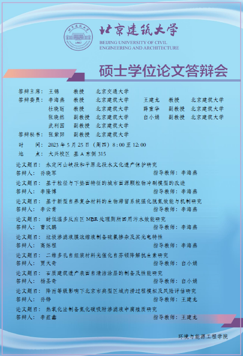 斗地主网页版
