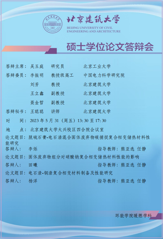 斗地主网页版