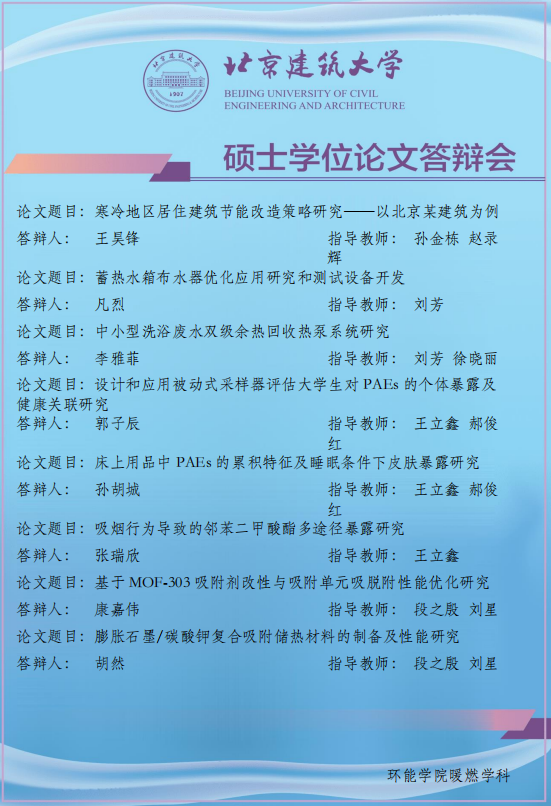 斗地主网页版
