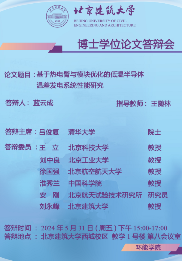 斗地主网页版