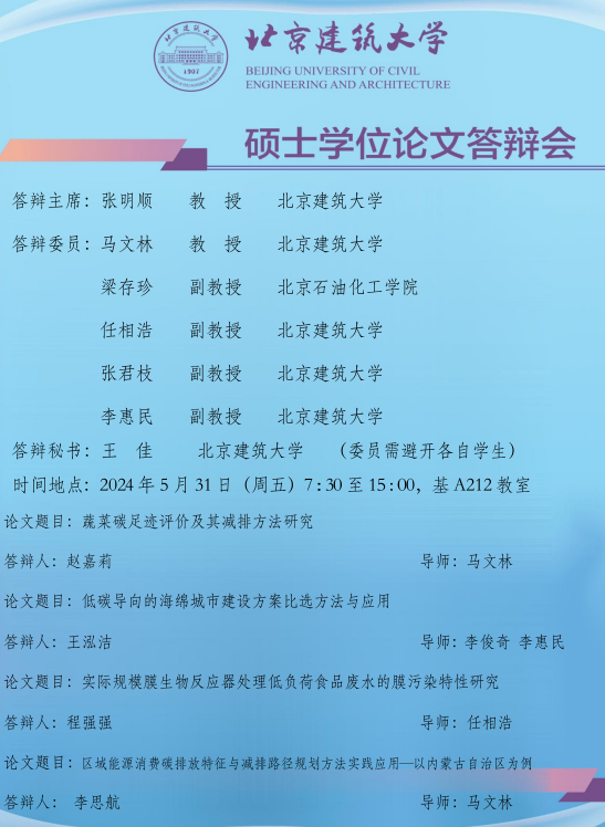 斗地主网页版