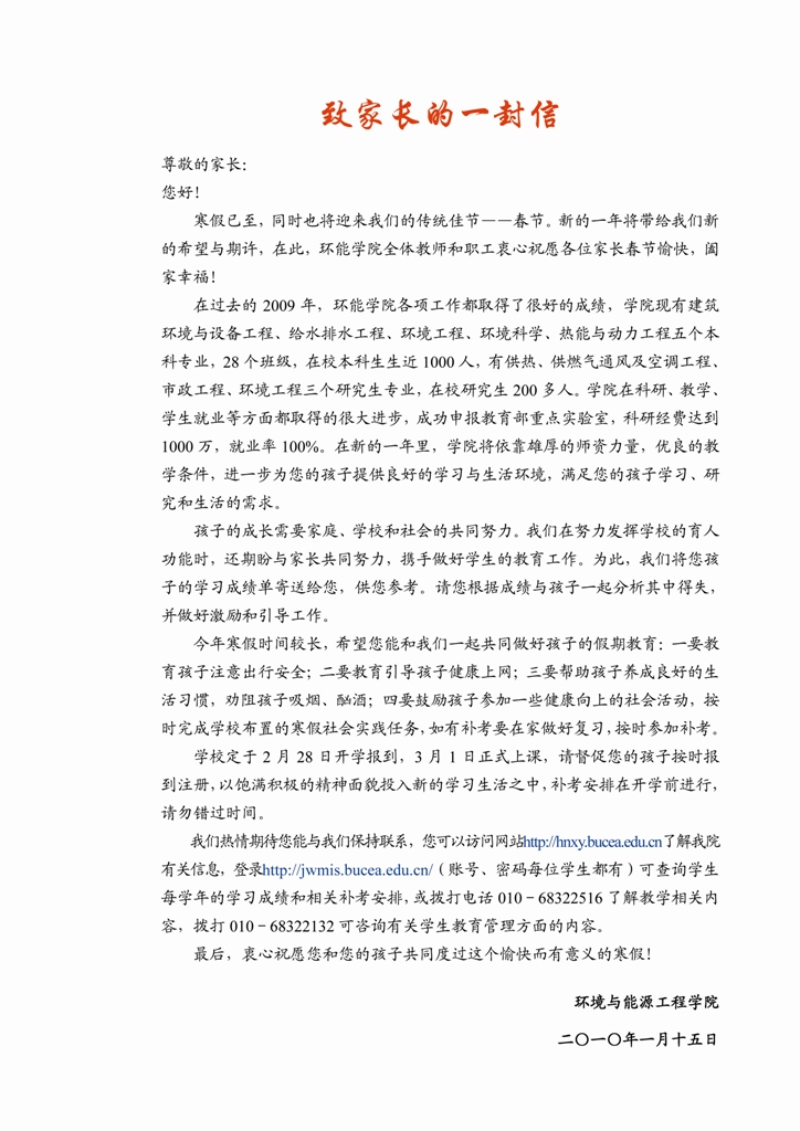 ��������ҳ��