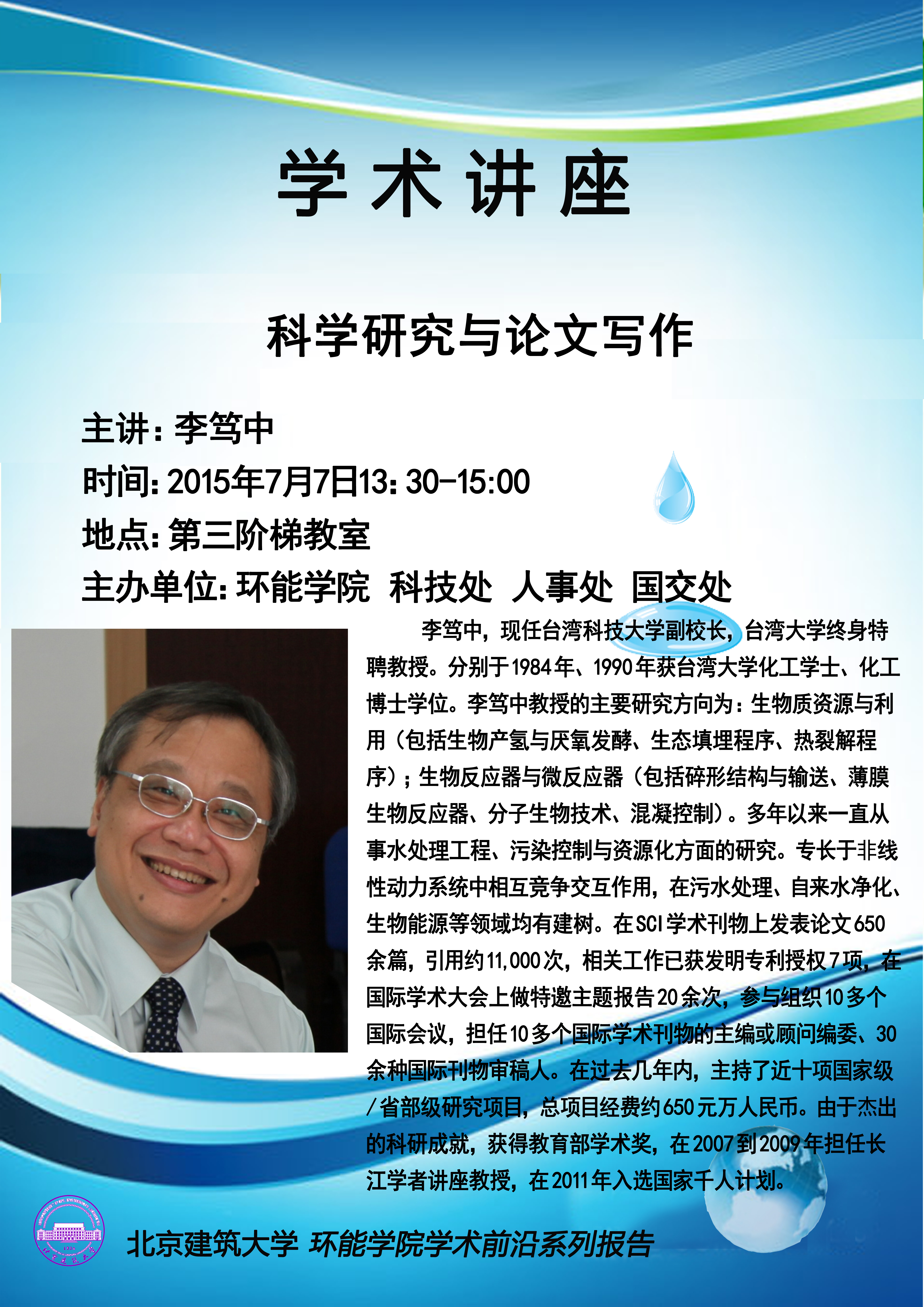 ��������ҳ��