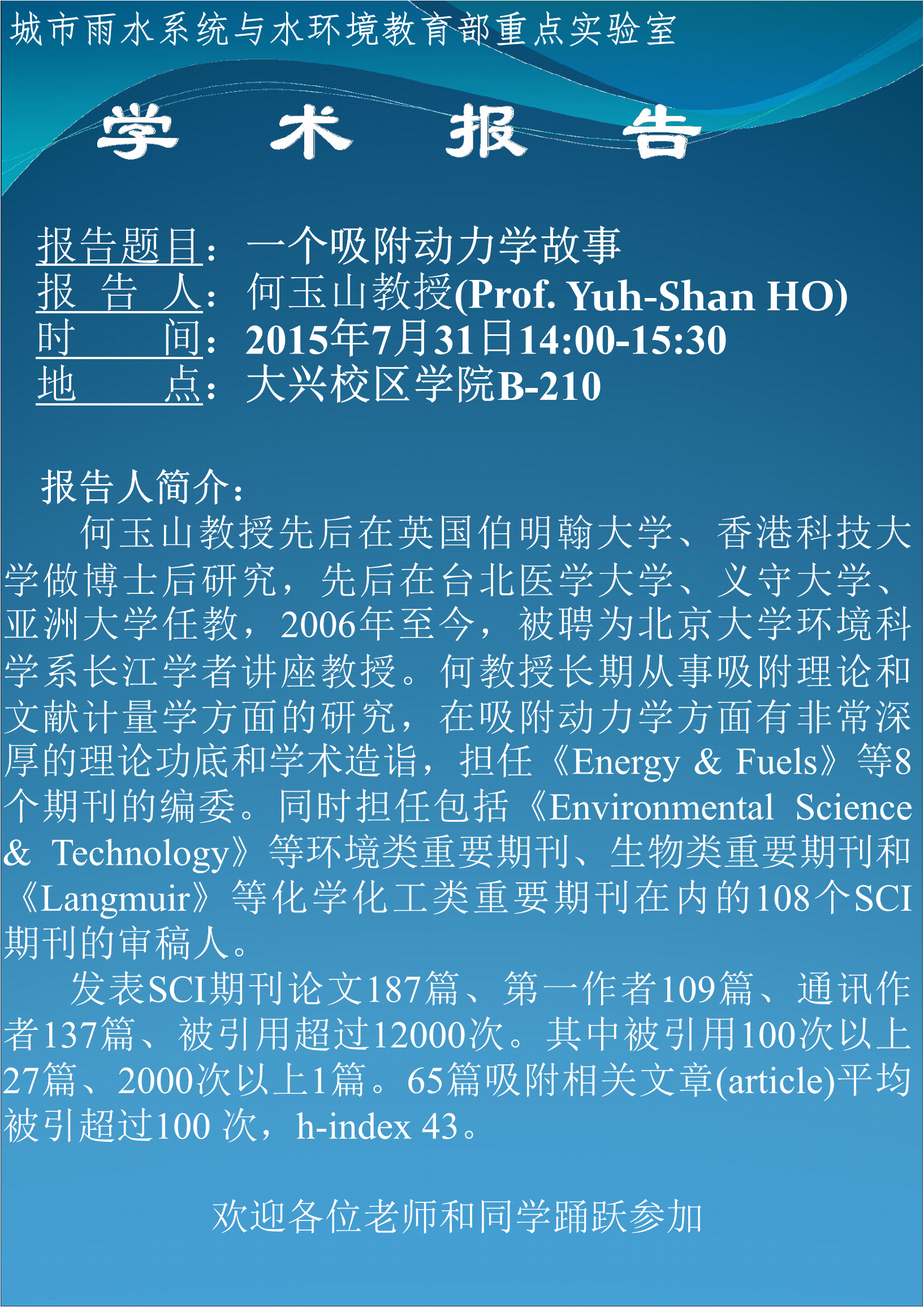 ��������ҳ��