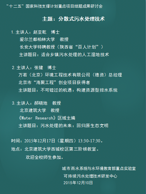 ��������ҳ��