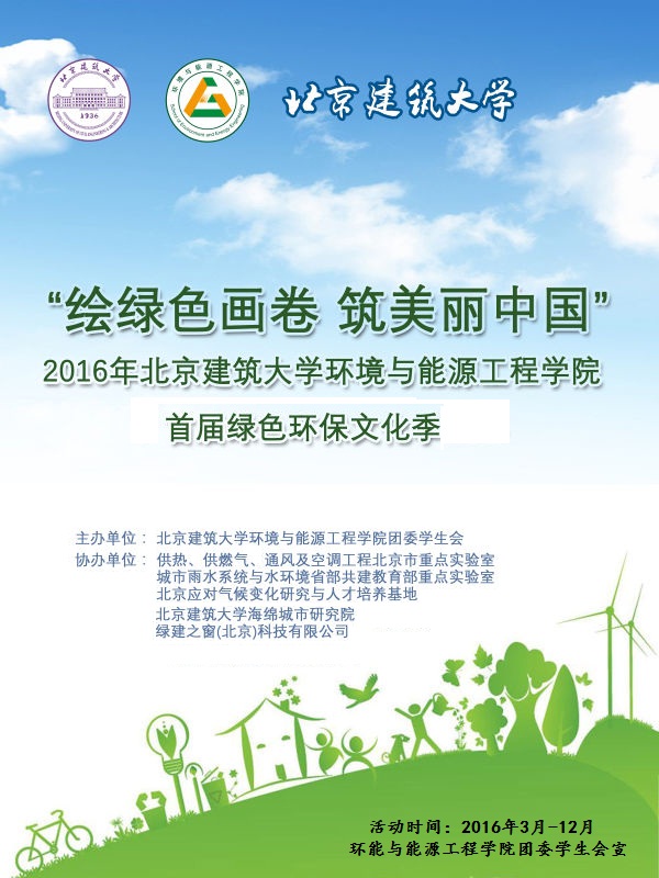 ��������ҳ��