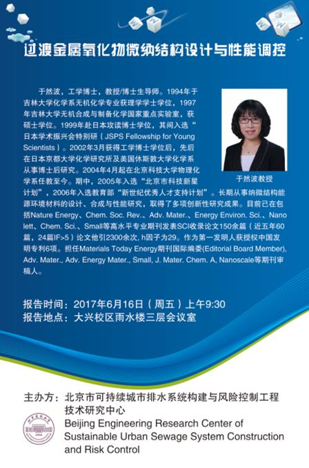 ��������ҳ��