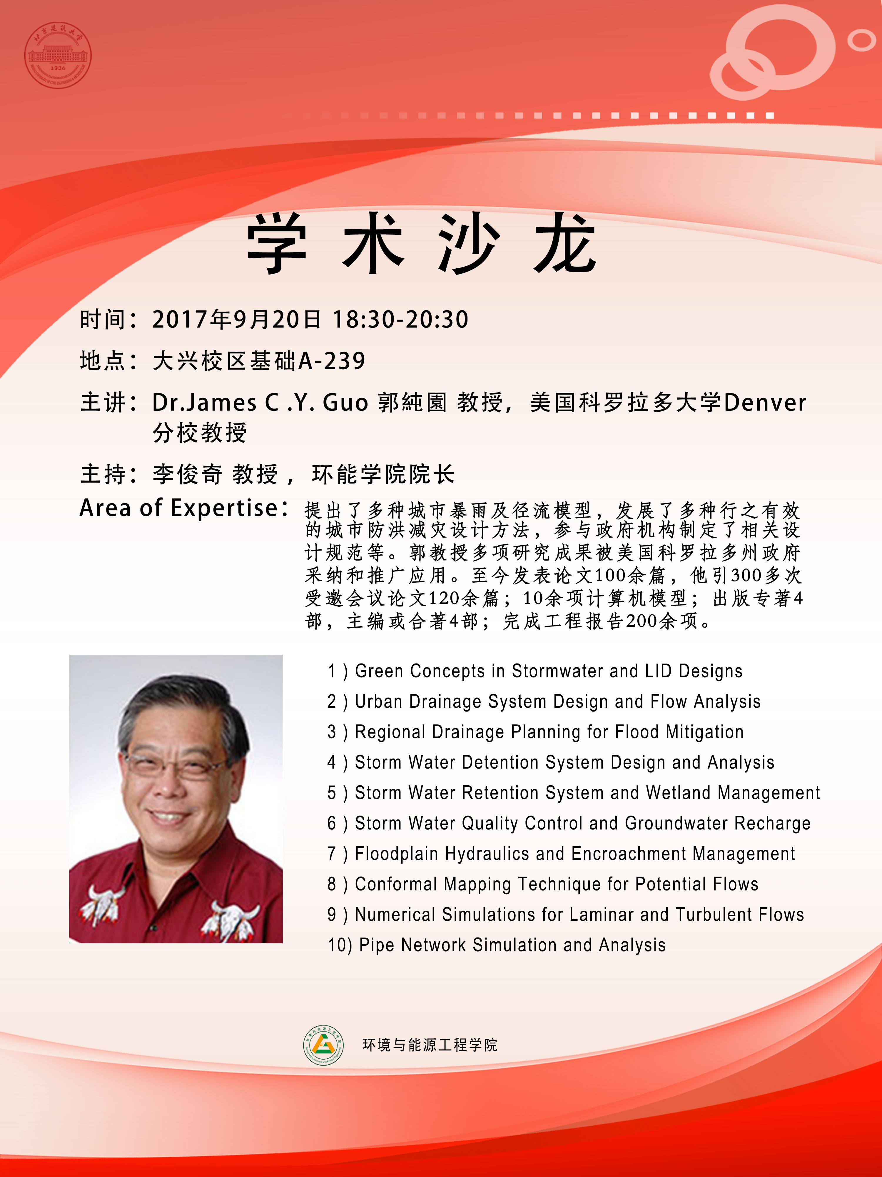 ��������ҳ��