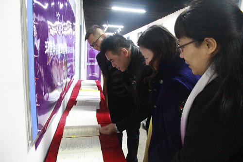 ��������ҳ��