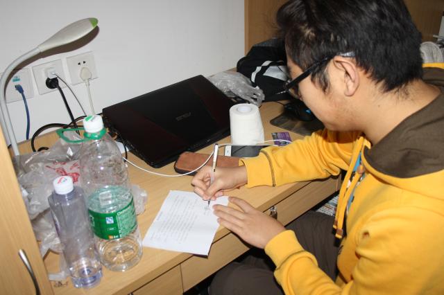 ��������ҳ��