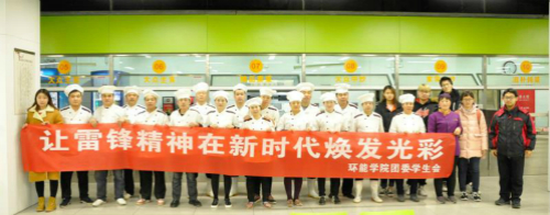 ��������ҳ��