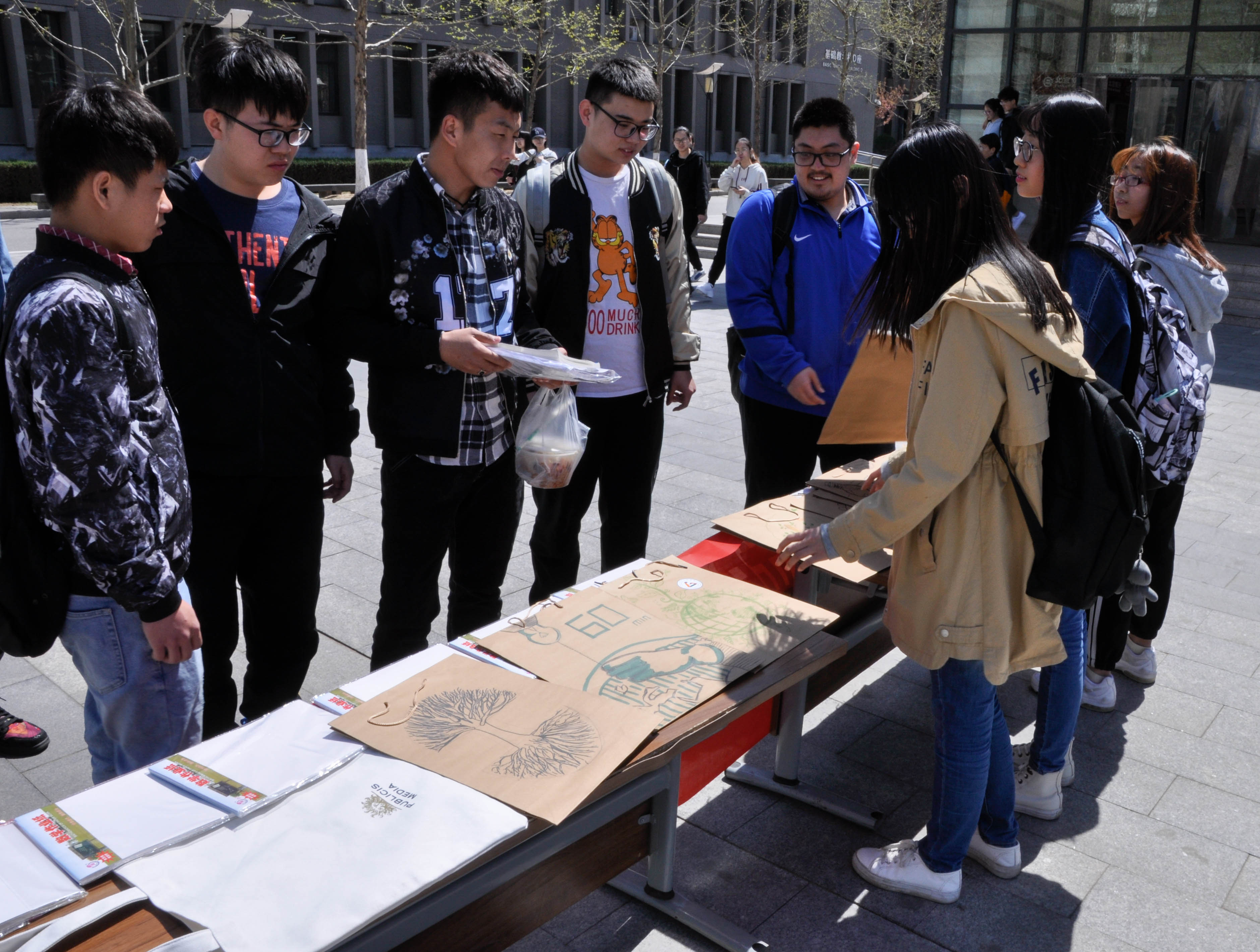 ��������ҳ��