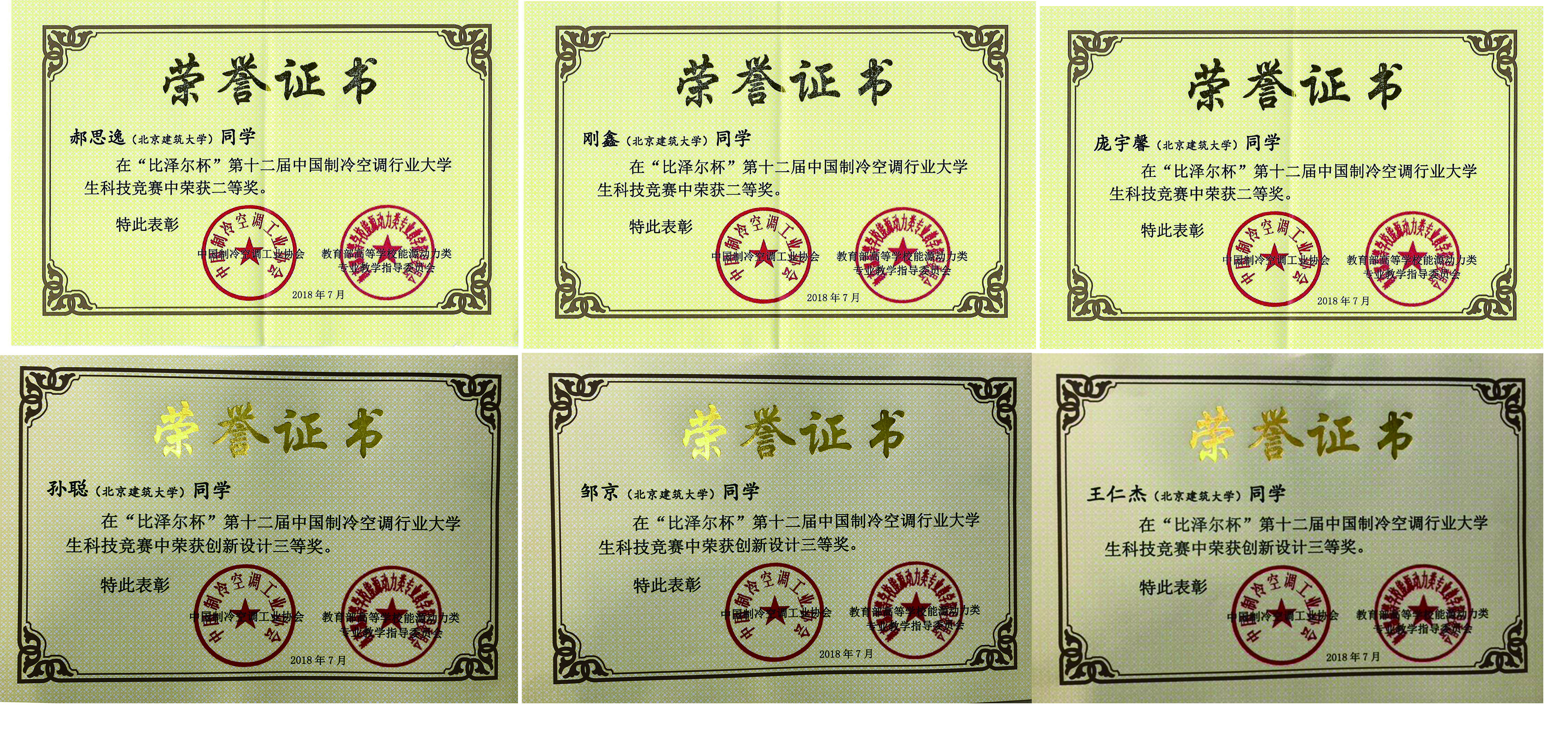 ��������ҳ��