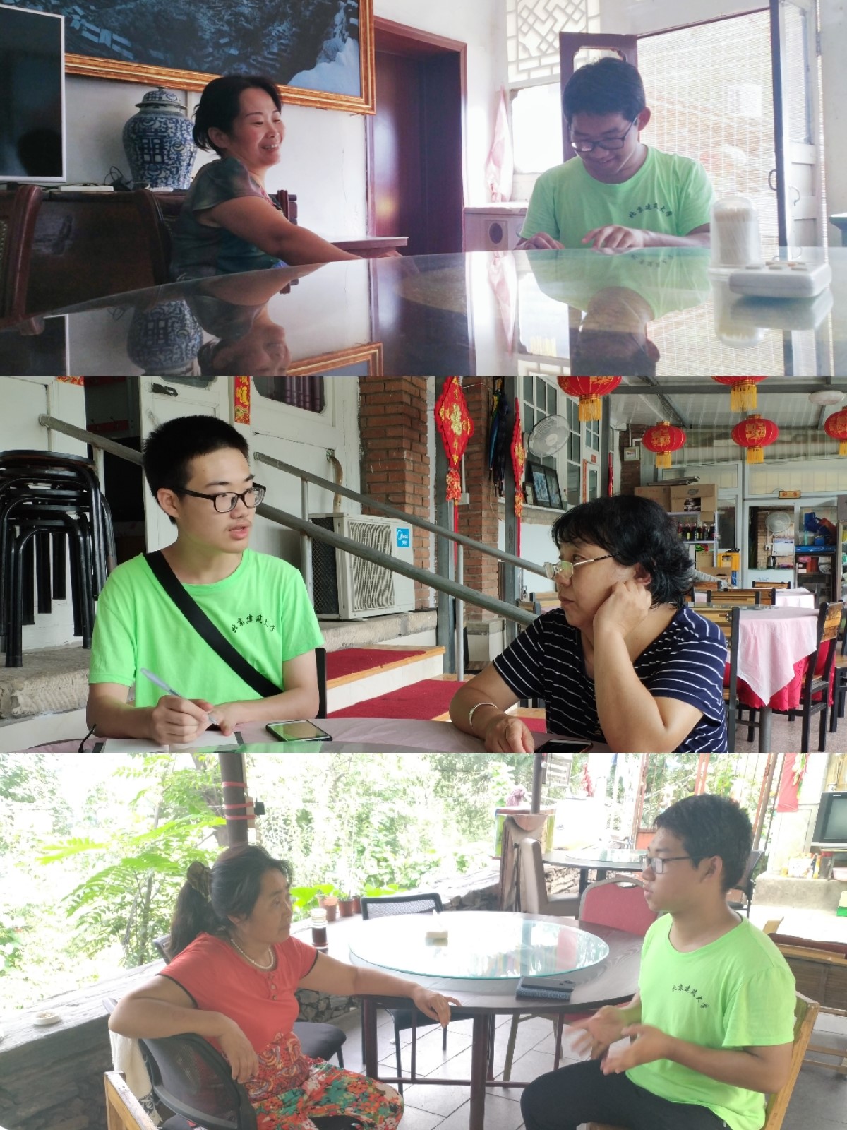 ��������ҳ��