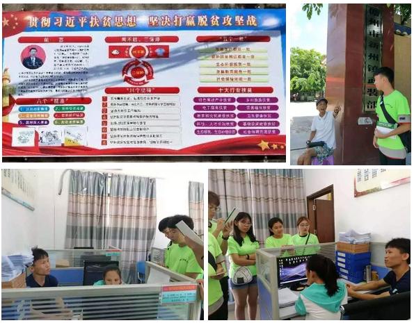 ��������ҳ��