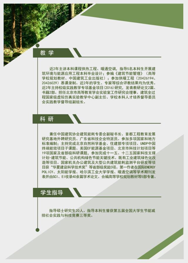 ��������ҳ��