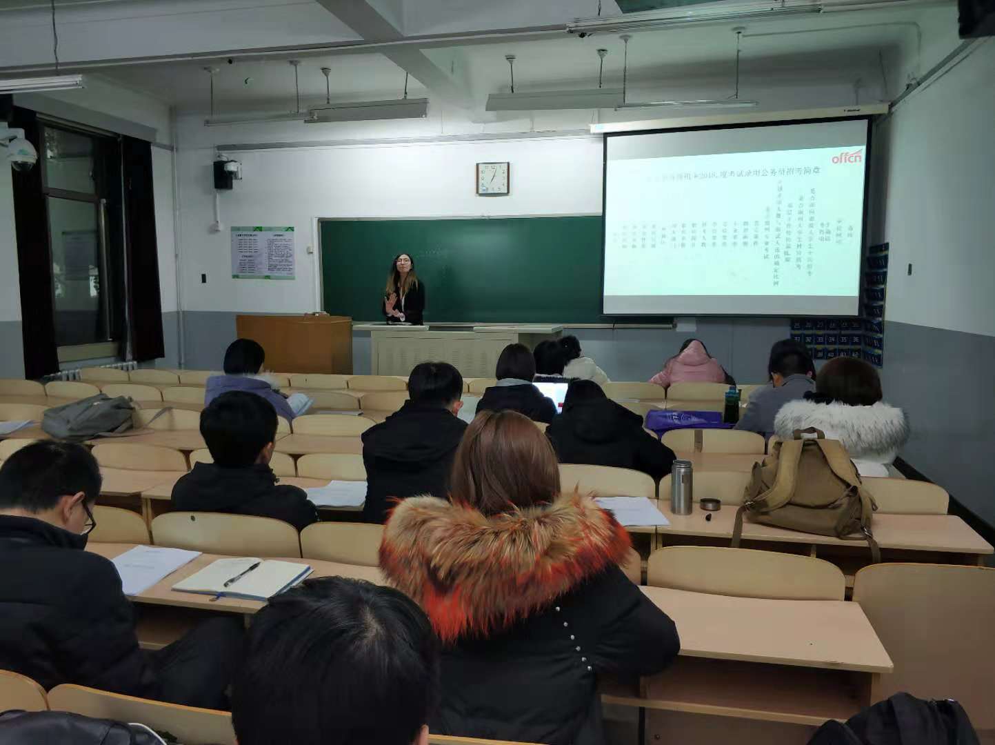 ��������ҳ��