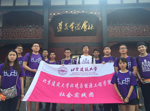 ��������ҳ��