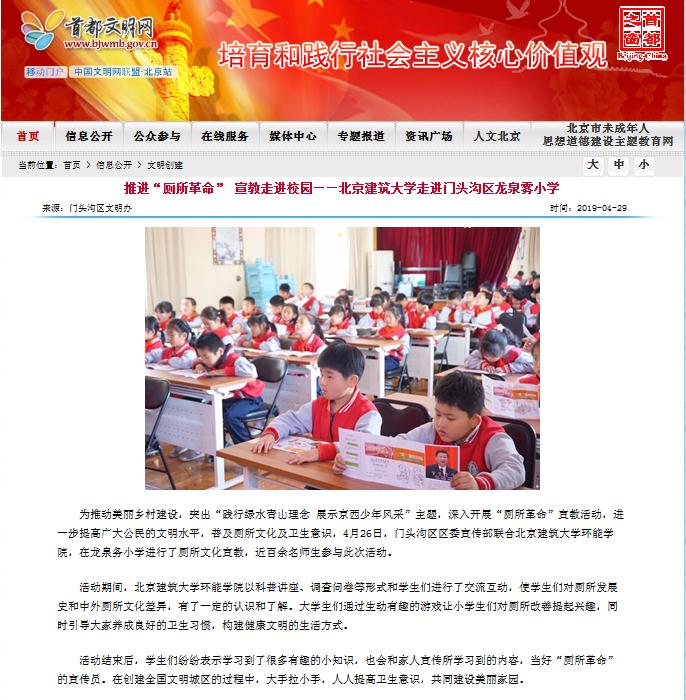 ��������ҳ��