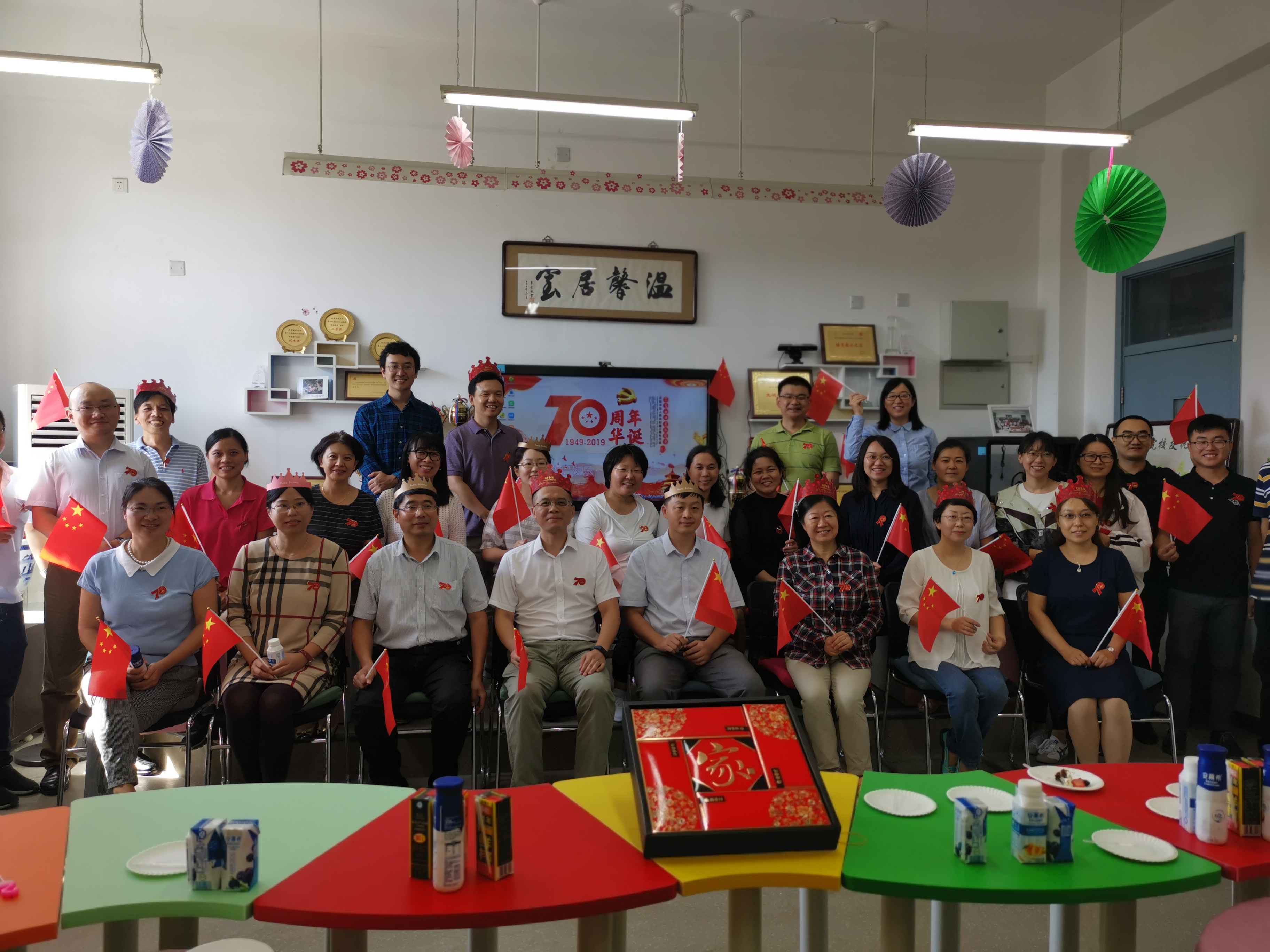 ��������ҳ��