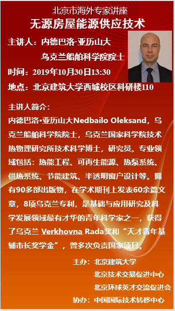 ��������ҳ��