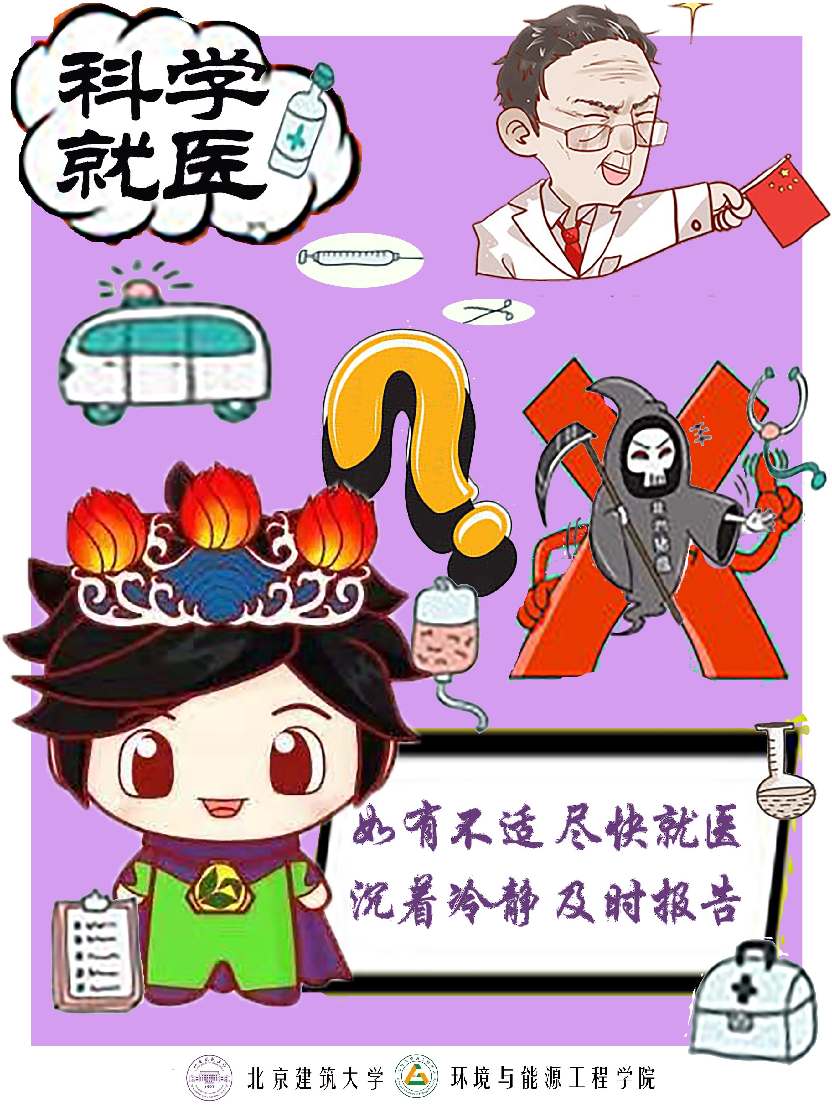 ��������ҳ��