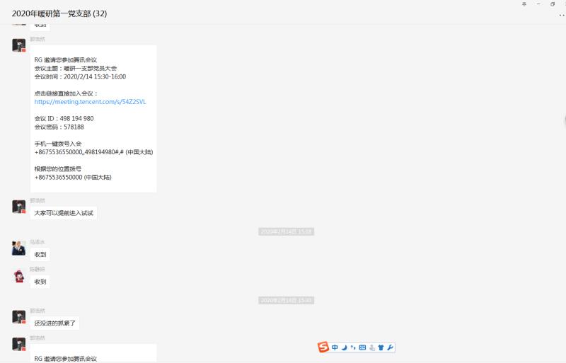 ��������ҳ��