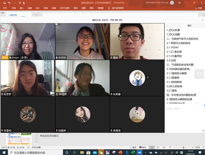 ��������ҳ��