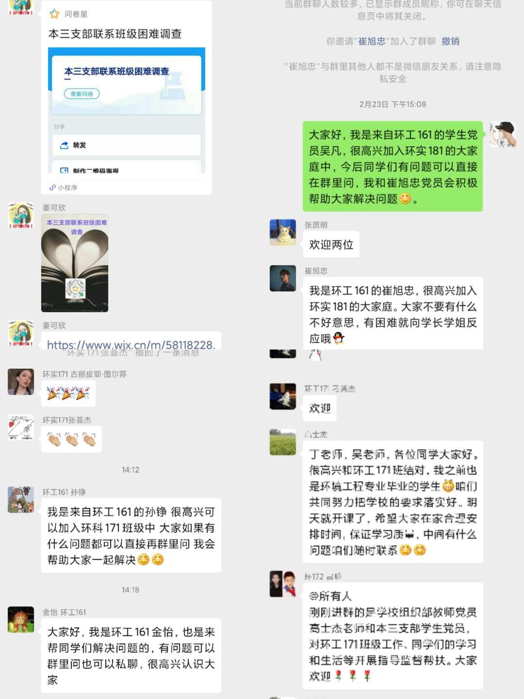 ��������ҳ��