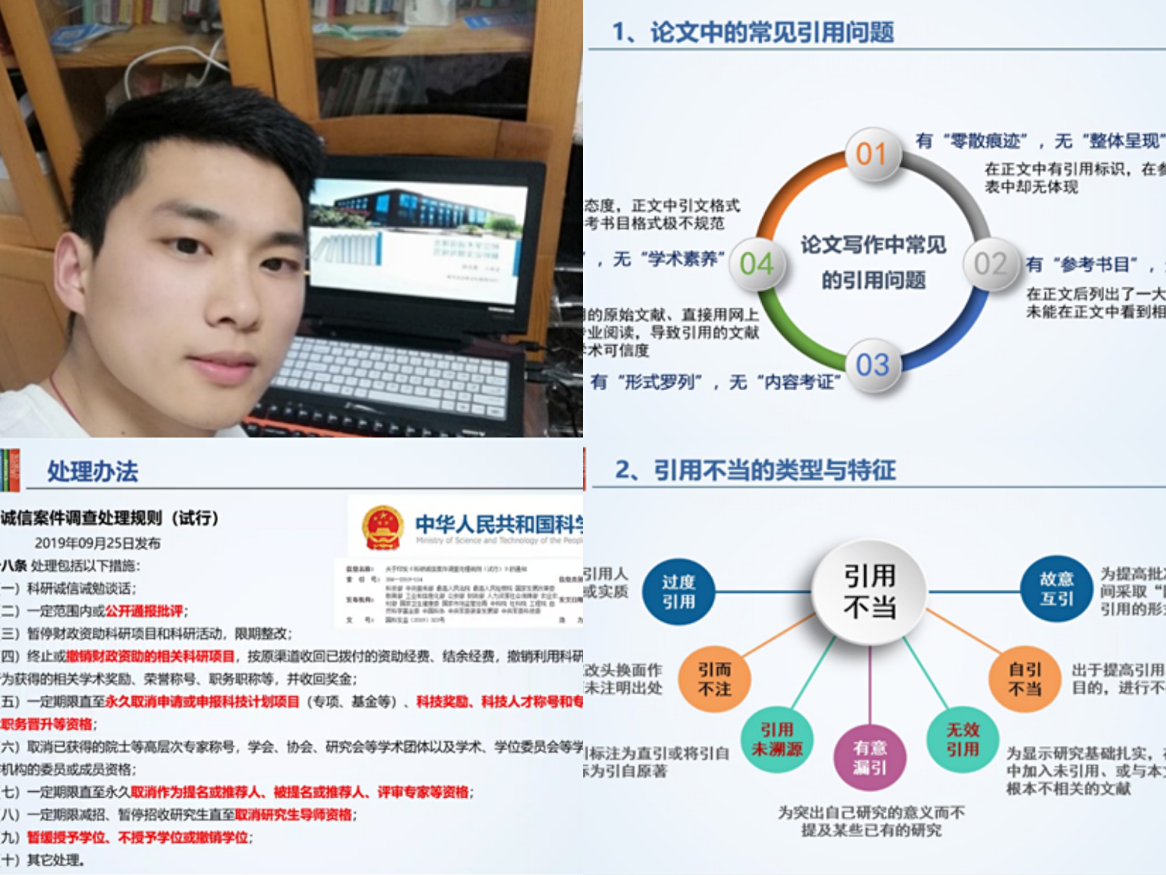 ��������ҳ��