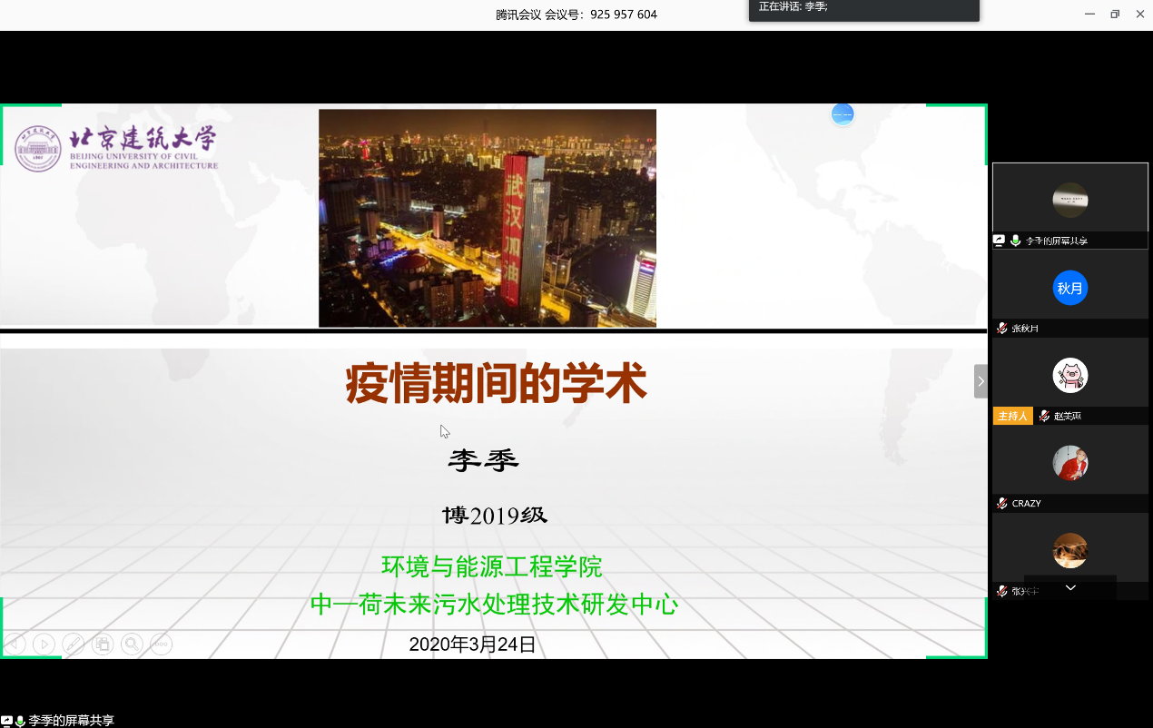 ��������ҳ��