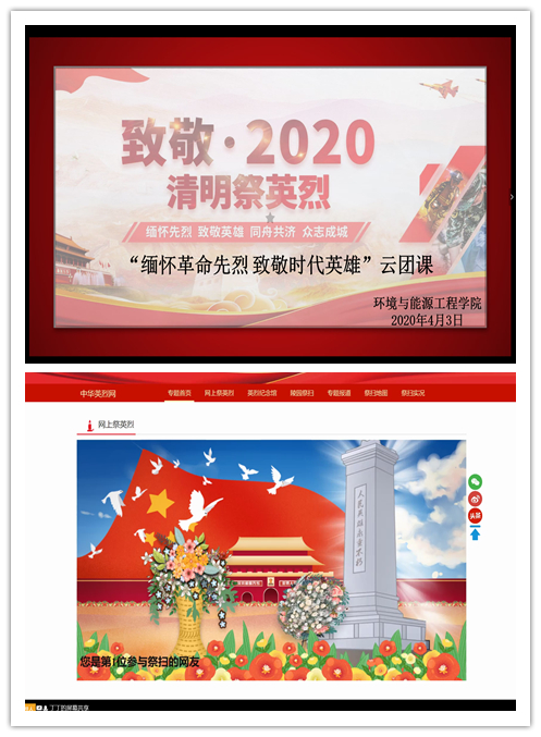 ��������ҳ��