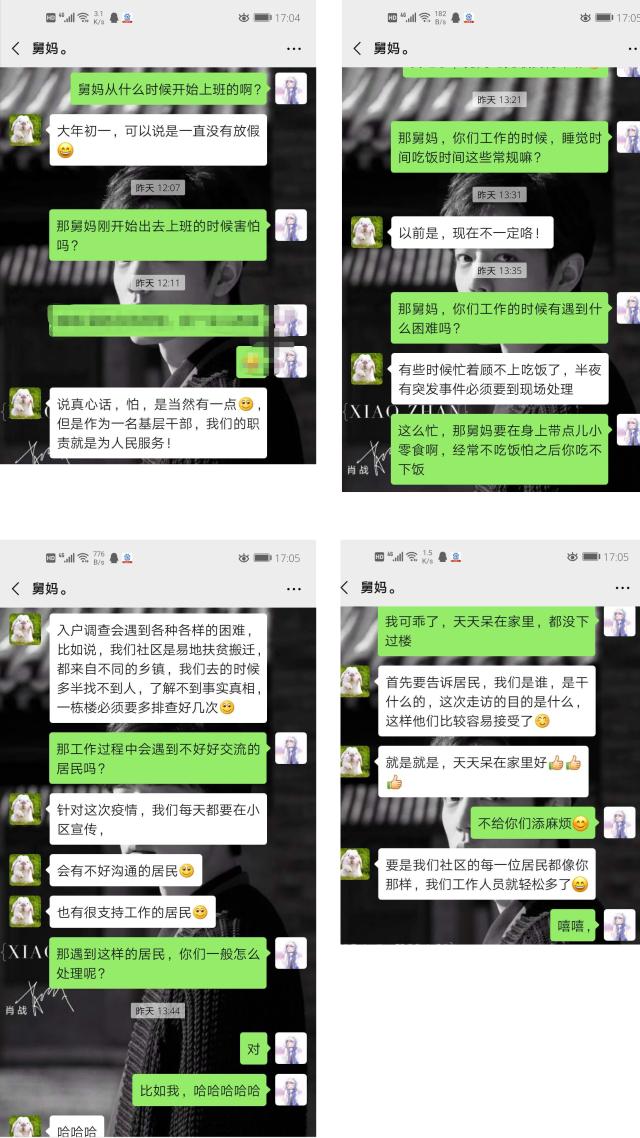 斗地主网页版