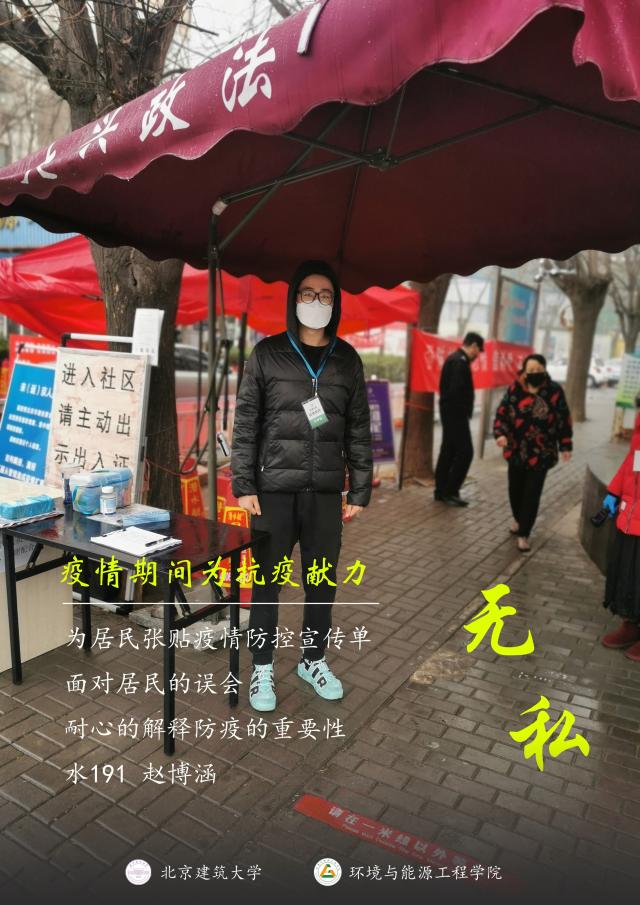 斗地主网页版